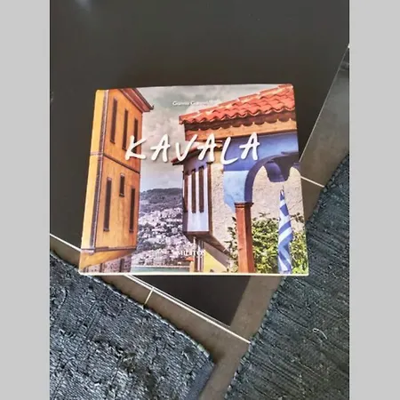 Appartement με συμπάθεια-with Sympathy - Private Parking