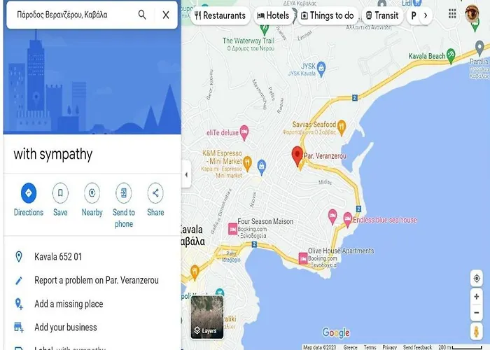 Апартаменты με συμπάθεια-with Sympathy - Private Parking *