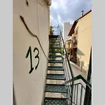 με συμπάθεια-with Sympathy - Private Parking * Kavála