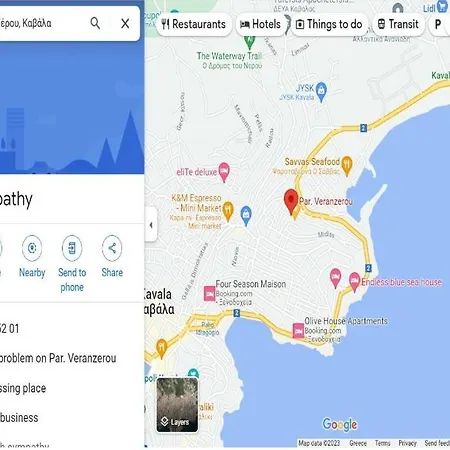 아파트 με συμπάθεια-with Sympathy - Private Parking *